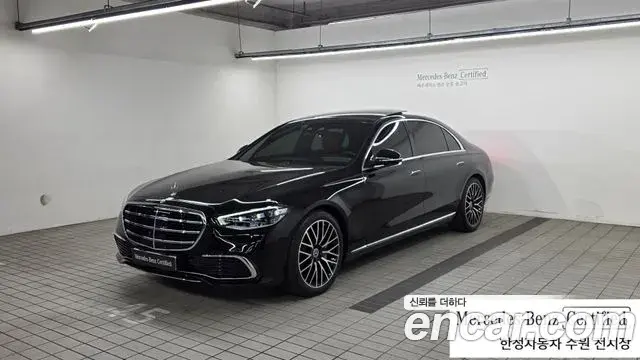 Mercedes-Benz S-Class 2024 — Photo 1/20