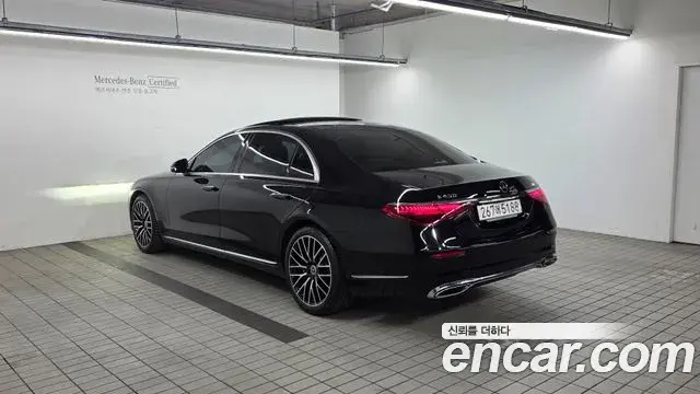 Mercedes-Benz S-Class 2024 — Photo 2/20