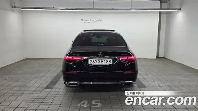 Mercedes-Benz S-Class 2024 — Photo 4/20