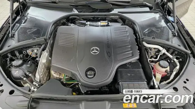 Mercedes-Benz S-Class 2024 — Photo 6/20