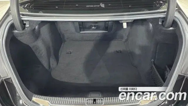 Mercedes-Benz S-Class 2024 — Photo 11/20