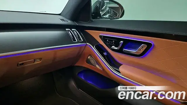 Mercedes-Benz S-Class 2024 — Photo 13/20