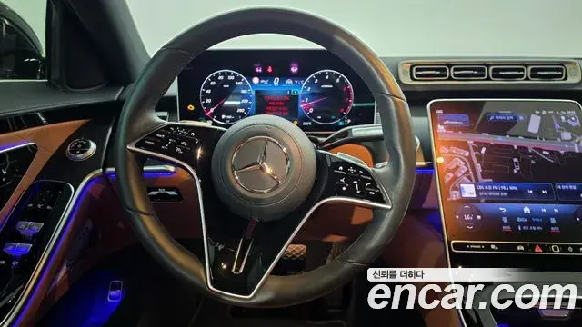 Mercedes-Benz S-Class 2024 — Photo 16/20