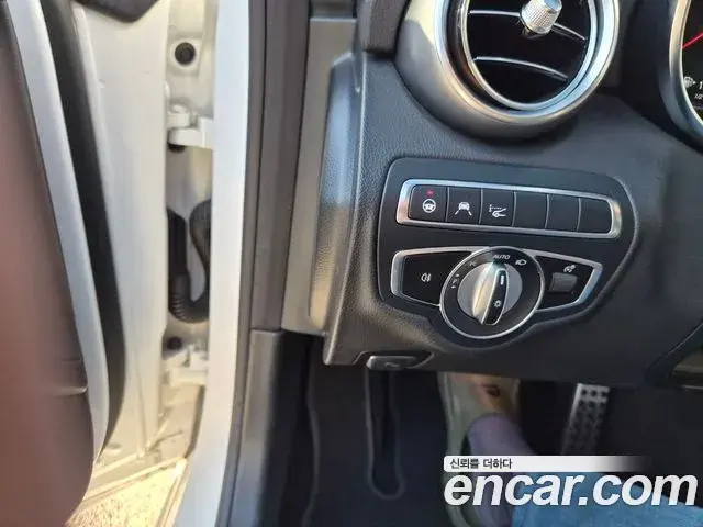 Mercedes-Benz C-Class 2021 — Фото 14/16