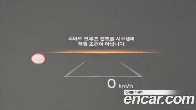 Hyundai Santa Fe 2025 — Photo 17/20