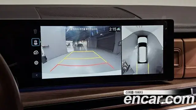 Hyundai Santa Fe 2025 — Photo 19/20