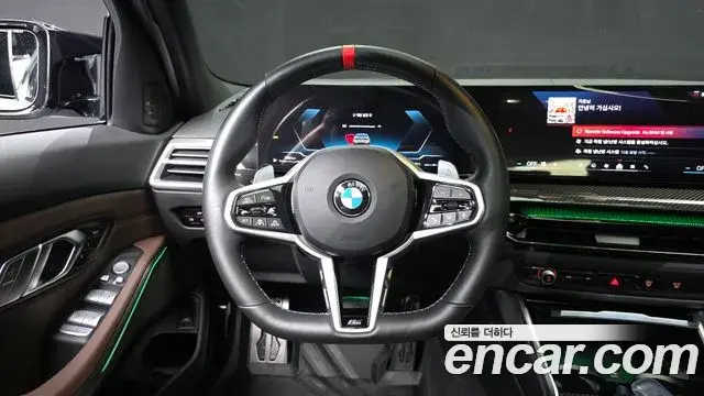 BMW 3 Series 2025 — Фото 13/20