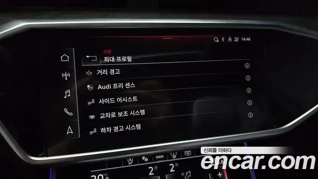 Audi A6 2021 — Фото 15/20