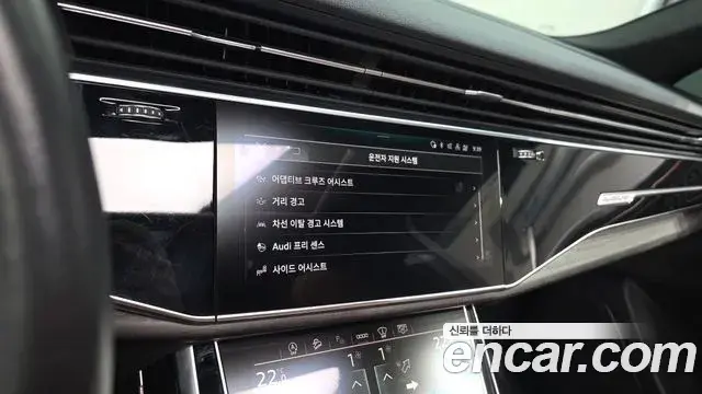 Audi Q7 2022 — Фото 14/20