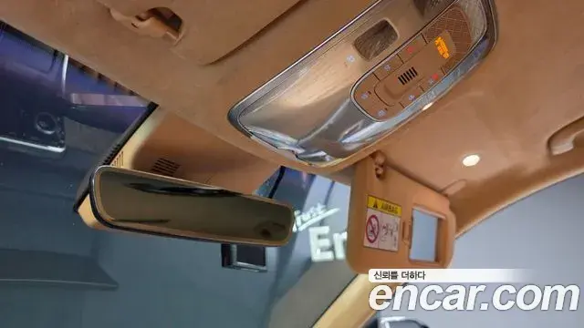 Genesis GV80 2020 — Şəkil 20/20
