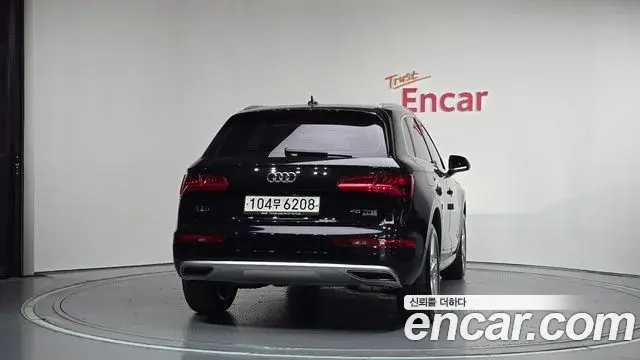Audi Q5 2020 — Şəkil 4/20