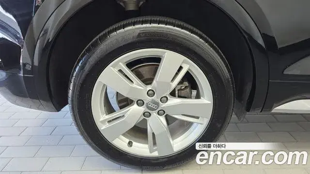 Audi Q5 2020 — Şəkil 5/20