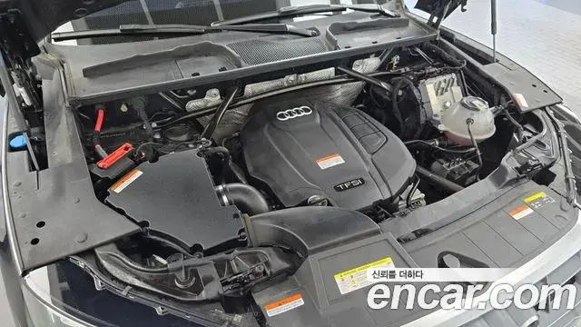 Audi Q5 2020 — Şəkil 6/20