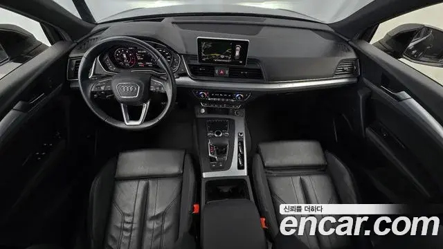 Audi Q5 2020 — Şəkil 7/20