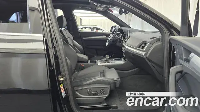 Audi Q5 2020 — Şəkil 11/20