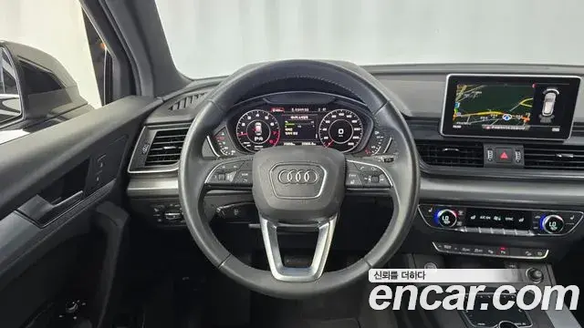 Audi Q5 2020 — Şəkil 13/20