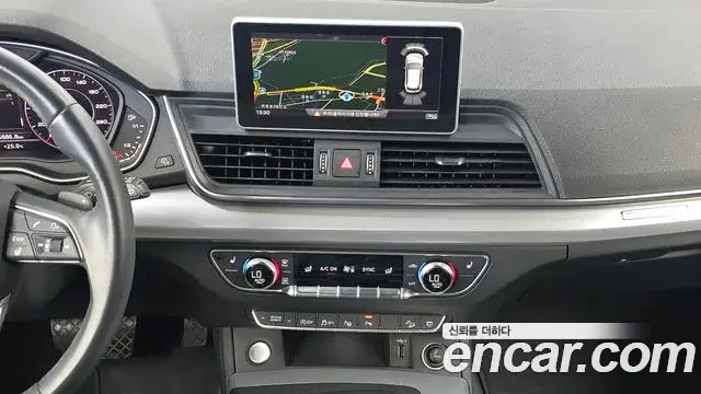 Audi Q5 2020 — Şəkil 14/20