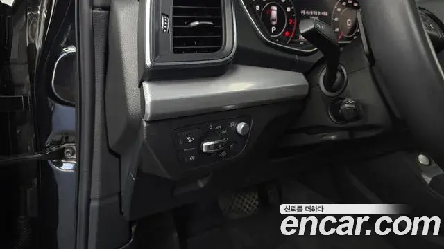 Audi Q5 2020 — Şəkil 16/20