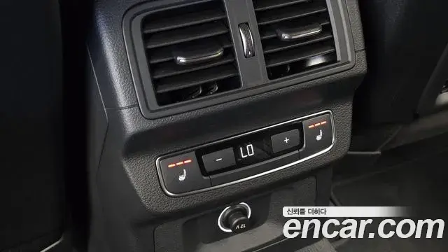 Audi Q5 2020 — Şəkil 19/20
