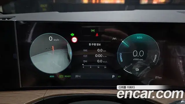 Hyundai Santa Fe 2026 — Photo 8/20
