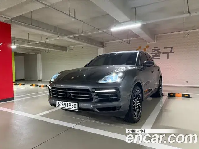 Porsche Cayenne 2020 — Şəkil 1/19