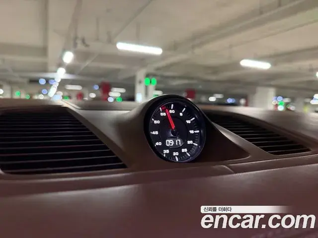 Porsche Cayenne 2020 — Şəkil 13/19