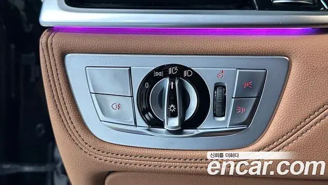 BMW 7 Series 2022 — Фото 14/20