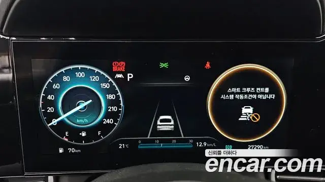 Hyundai Avante 2020 — Фото 8/20