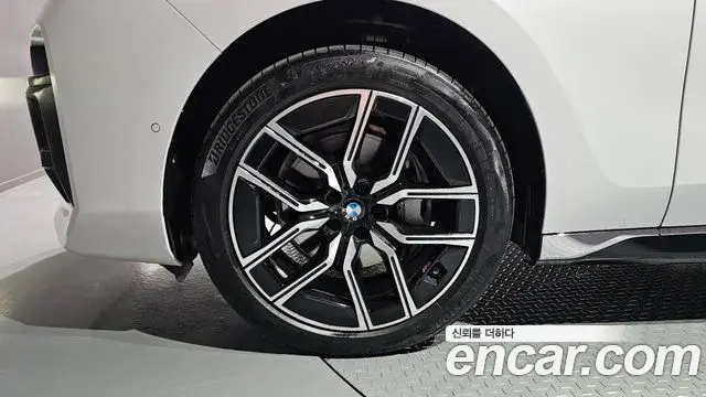 BMW 7 Series 2025 — Photo 5/20