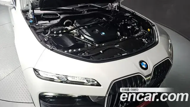 BMW 7 Series 2025 — Photo 6/20