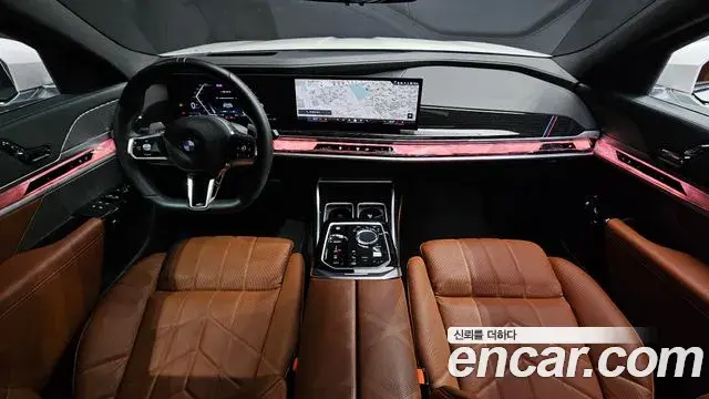 BMW 7 Series 2025 — Photo 7/20