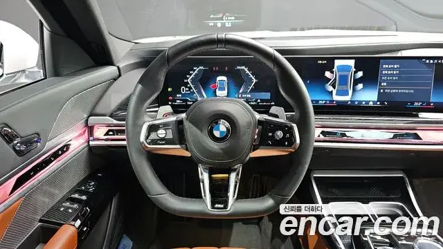 BMW 7 Series 2025 — Photo 12/20