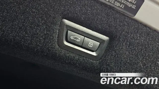 BMW 7 Series 2025 — Photo 19/20