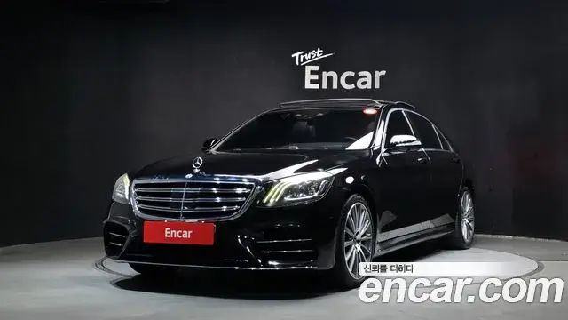 Mercedes-Benz S-Class 2018 — Фото 1/20