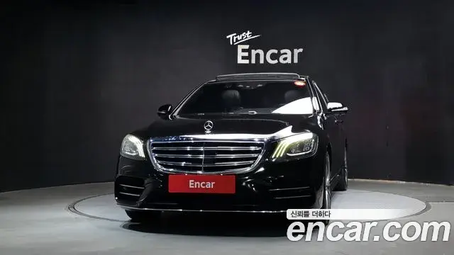 Mercedes-Benz S-Class 2018 — Фото 3/20