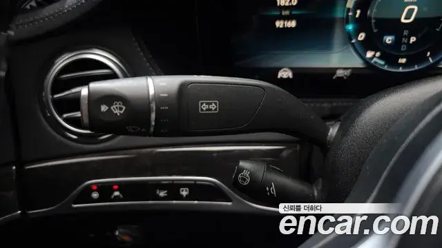 Mercedes-Benz S-Class 2018 — Фото 20/20