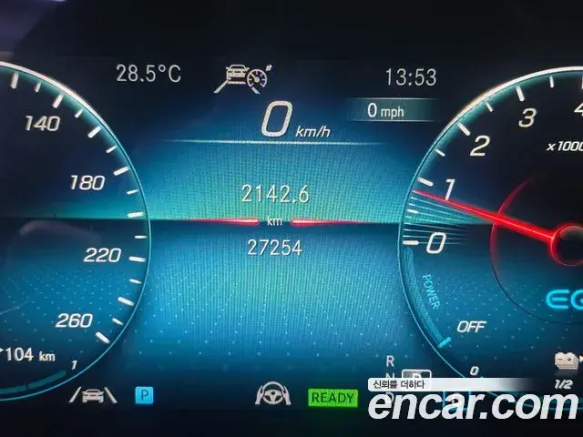 Mercedes-Benz E-Class 2023 — Фото 6/11