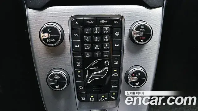 Volvo V40 Cross Country 2019 — Фото 19/20