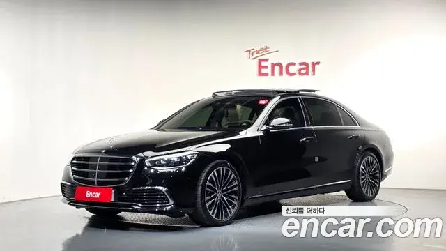 Mercedes-Benz S-Class 2023 — Photo 1/20