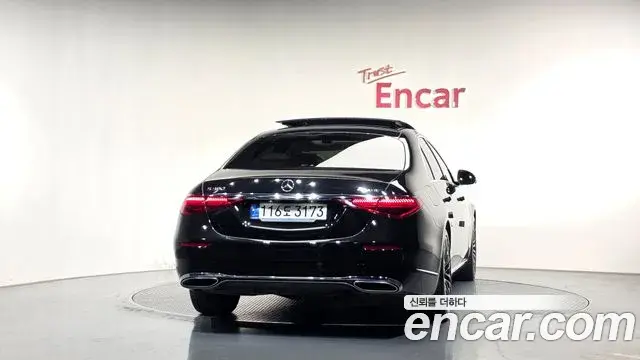 Mercedes-Benz S-Class 2023 — Photo 4/20