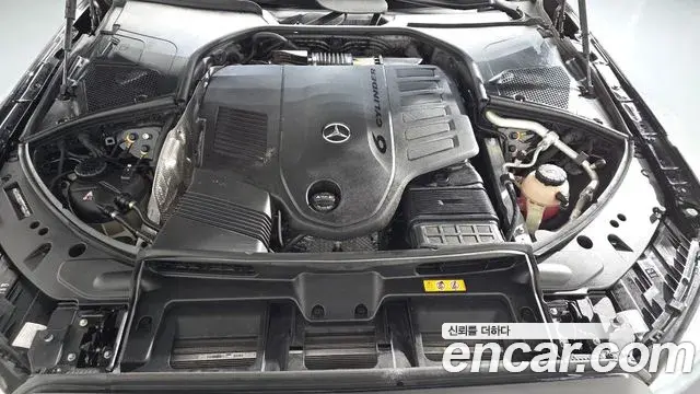 Mercedes-Benz S-Class 2023 — Photo 6/20