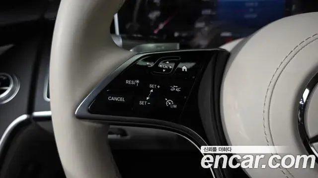 Mercedes-Benz S-Class 2023 — Photo 15/20