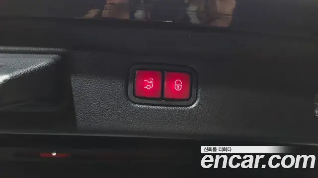 Mercedes-Benz S-Class 2023 — Photo 18/20