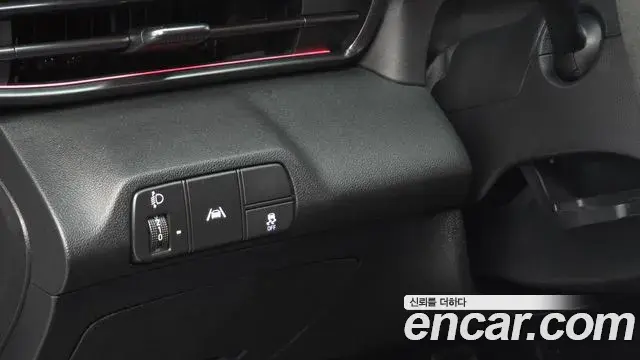 Hyundai Avante 2023 — Фото 19/20
