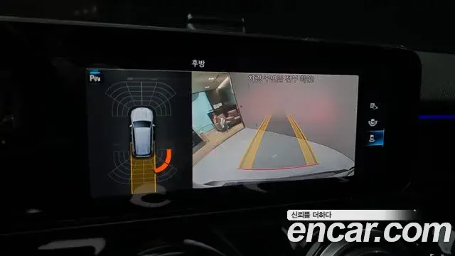 Mercedes-Benz GLB-Class 2020 — Фото 14/20
