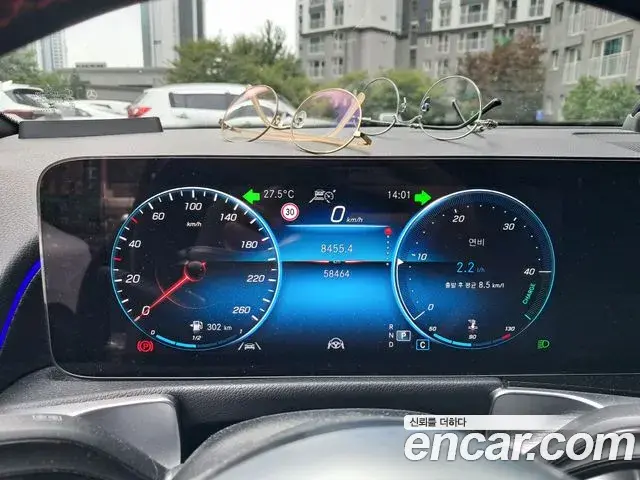 Mercedes-Benz GLB-Class 2023 — Фото 9/20