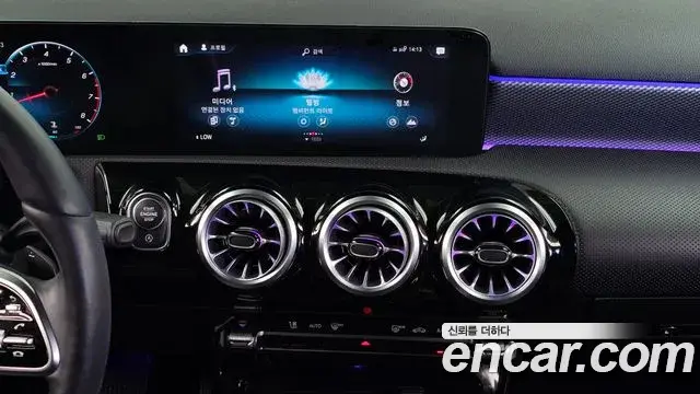 Mercedes-Benz A-Class 2021 — Фото 14/20