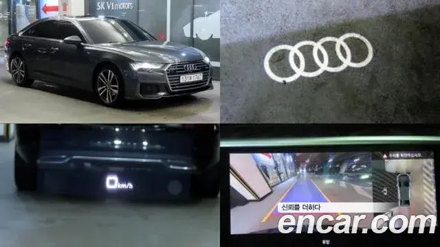 Audi A6 2023 — Фото 10/20