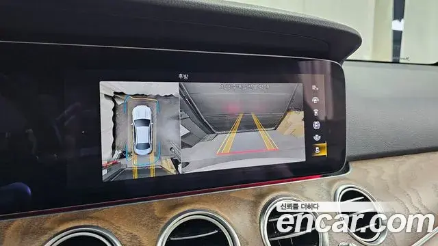 Mercedes-Benz E-Class 2023 — Фото 14/20