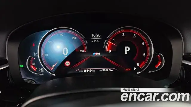BMW 5 Series 2018 — Фото 6/20